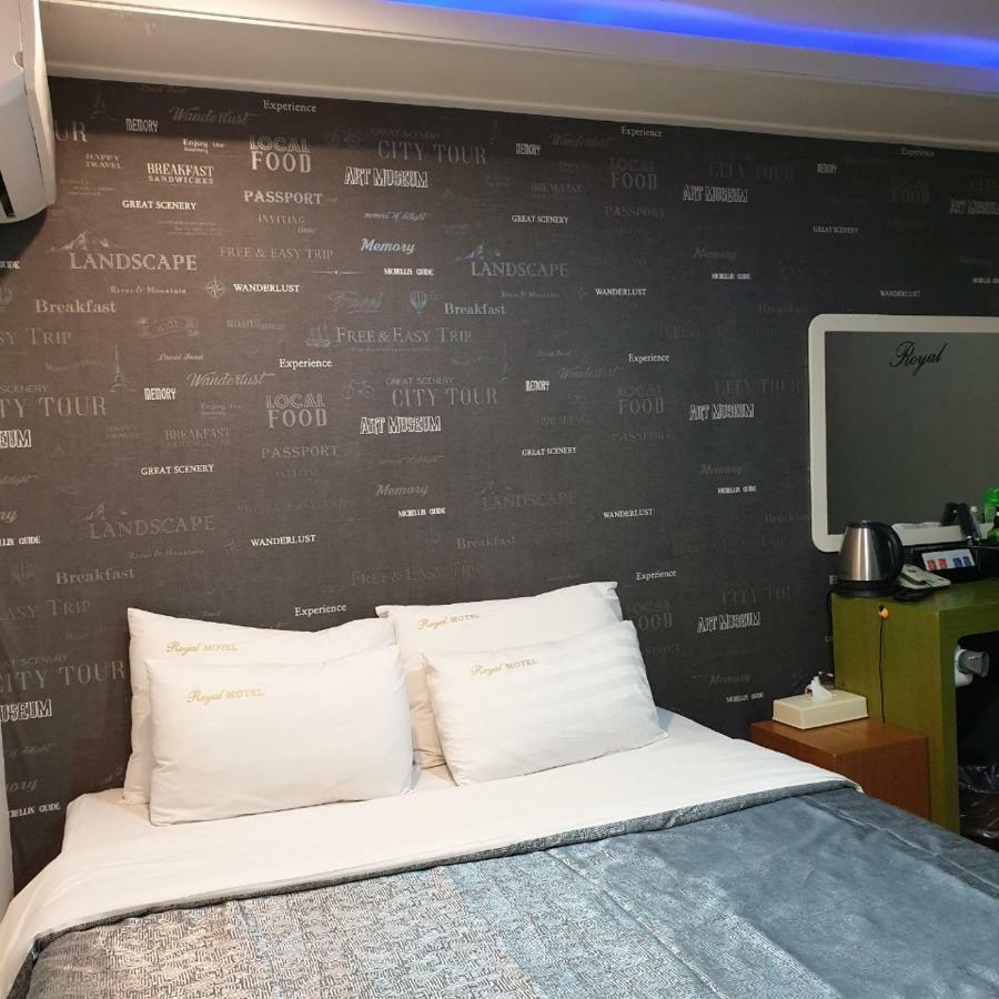 Pocheon Royal Hotell Eksteriør bilde